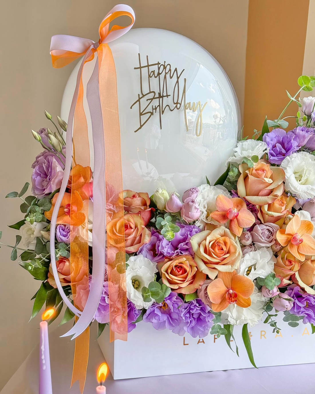 Aurora Bliss Flower Box